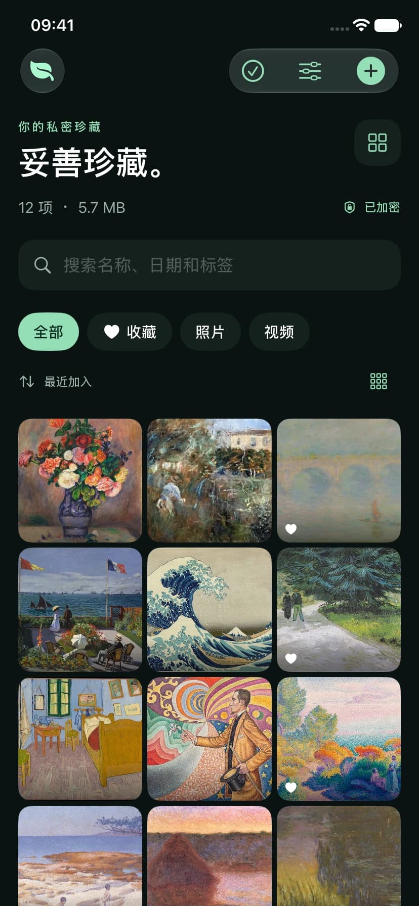 更好逛，也更好找的图库