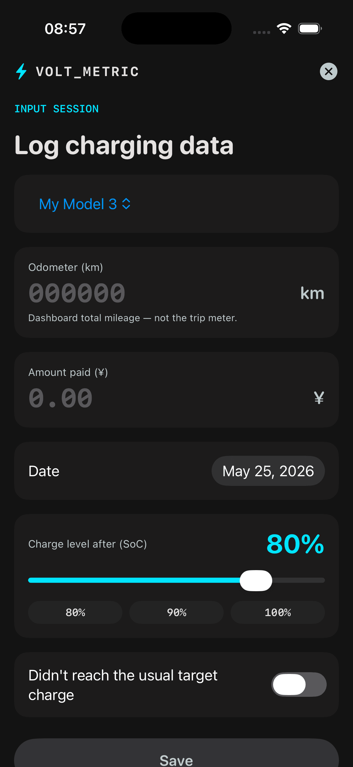 Quick input — odometer, amount, charge level